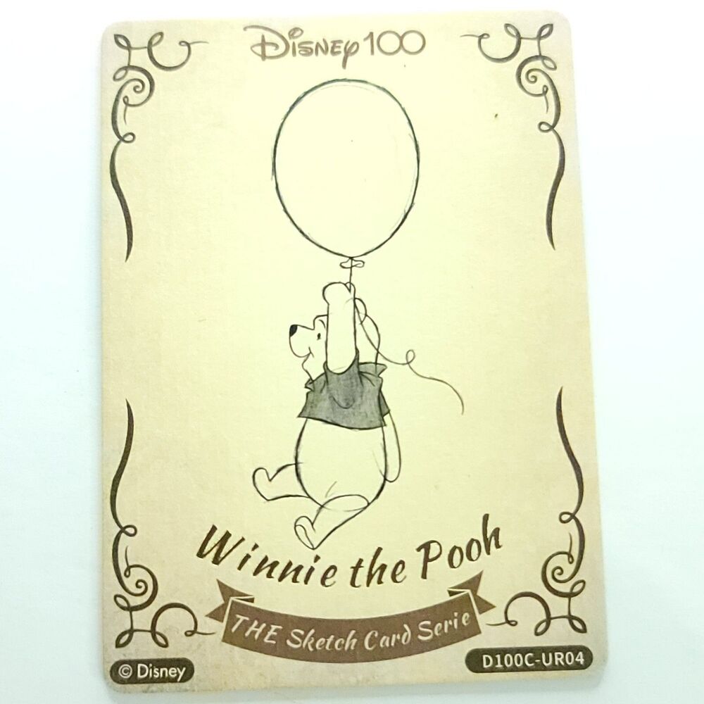 Winnie The Pooh Card Fun Wood Sketch Card Disney 100 Anniversary Carnival